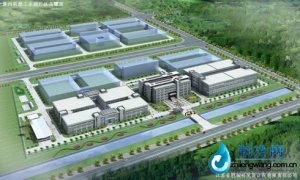 神舟電腦昆山工業(yè)園中央空調(diào)案例