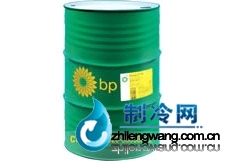  BP Energol LPT 系列冷凍壓縮機(jī)油 
