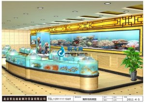 海鮮池魚(yú)缸ldzl194 
