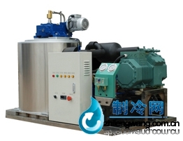 船用片冰機(jī)