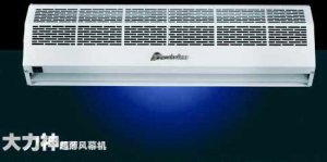  星銳風幕機FM-1506SA1 