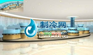 海鮮魚缸 ldzl014