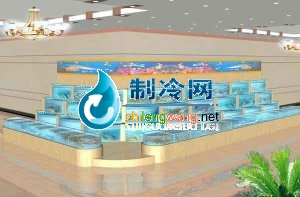 海鮮魚缸 ldzl015