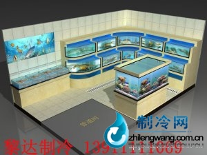 海鮮池效果圖 ldzl 177