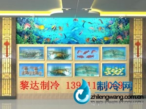 海鮮池效果圖 ldzl 180