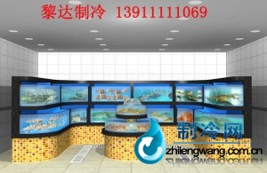 海鮮池效果圖 ldzl 181