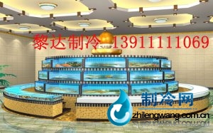 海鮮池效果圖 ldzl 182
