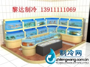 海鮮池效果圖 ldzl 186