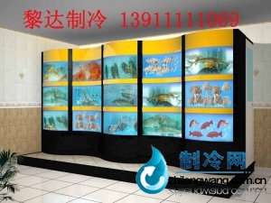 海鮮池效果圖 ldzl 188