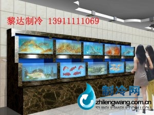海鮮池效果圖 ldzl 190